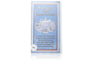 Maharishi Vedic Observatory Video Maharishi Vedic Observatory Video