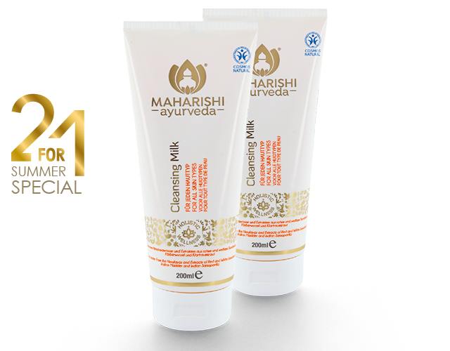Cleansing Milk (reinigingsmelk), G.N.C. Cleansing Milk (reinigingsmelk), G.N.C.