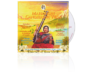 Sumitra Guha, gezang (19-22h) Sumitra Guha, gezang (19-22h)