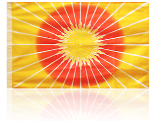 Vlag van de Global Country of World Peace 100 x 150 cm Vlag van de Global Country of World Peace 100 x 150 cm