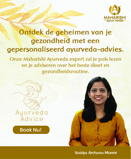 Vaidya Tour 2024