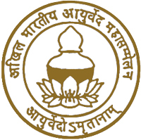 All India Ayurveda Kongress