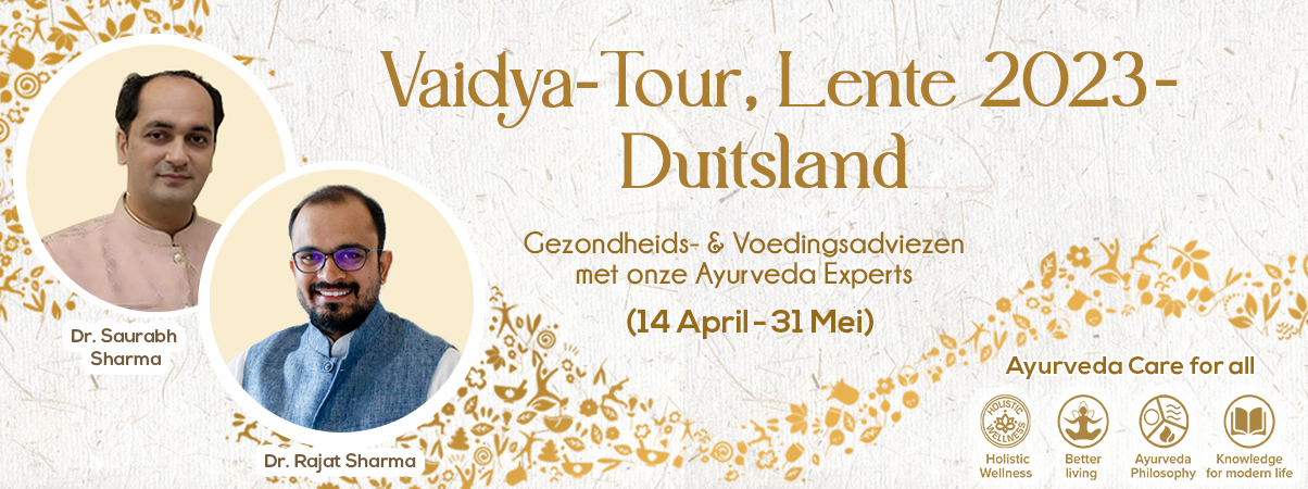 Vaidya on Tour Vaidya on Tour