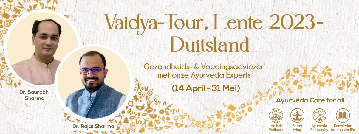 Vaidya on Tour